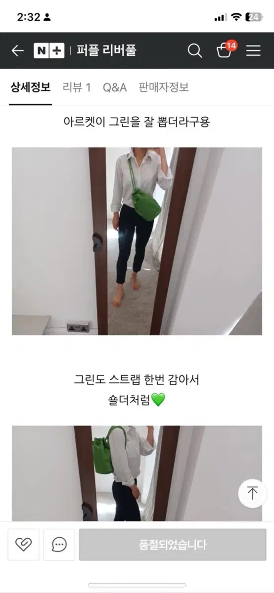 thumbnail-7